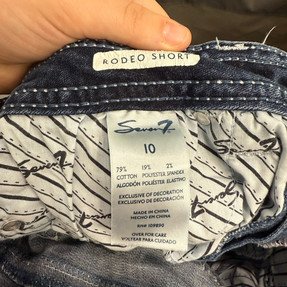 Denim Rodeo Shorts - Picture 3 of 3
